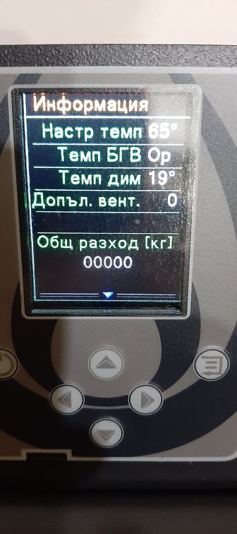 118761662_791578511672764_864391960148627081_n.jpg
