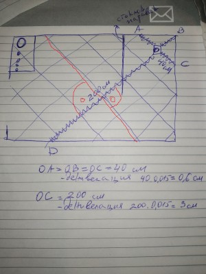 15991607226437443532440146292312.jpg