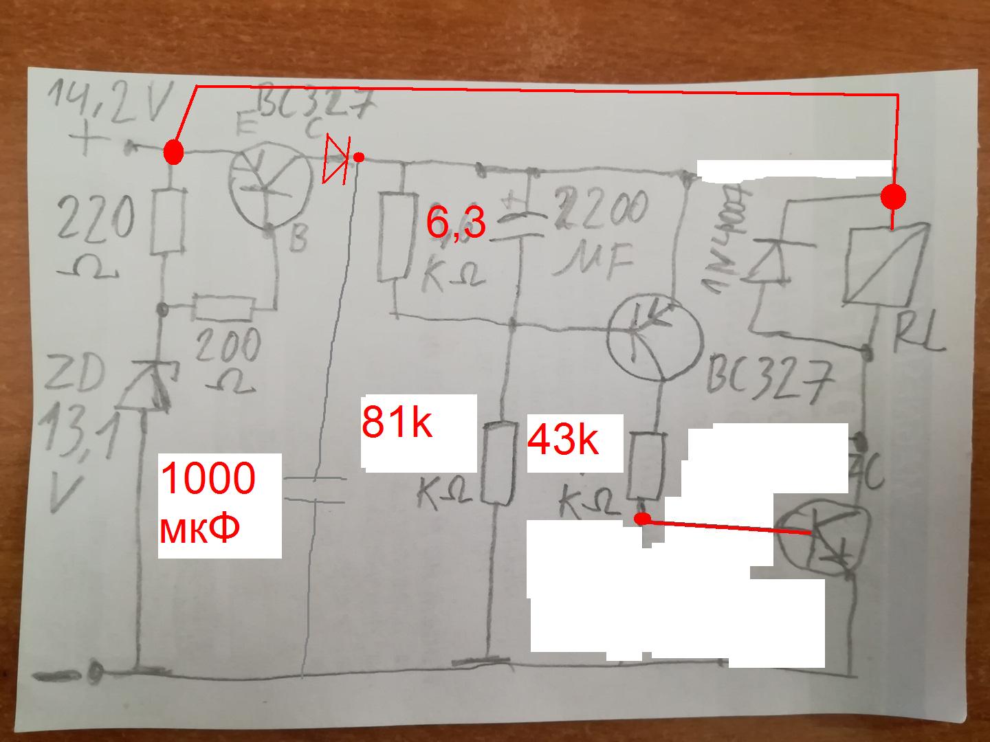 DRL Module (2).JPG