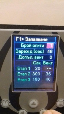 IMG-f322f67edae15f0f4c6a7c3af4df014b-V.jpg
