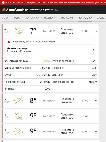 1.JPG