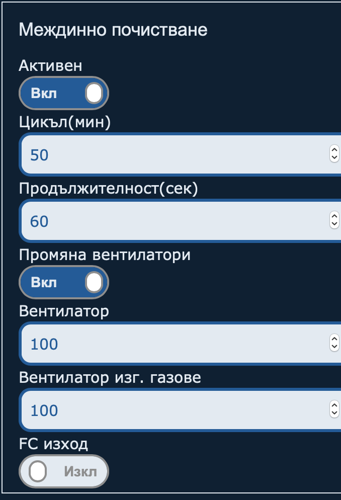 Screenshot 2020-10-11 at 8.58.01.png