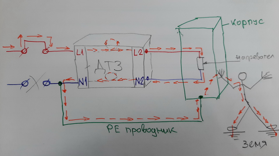 Схема ДТЗ без земно.jpg