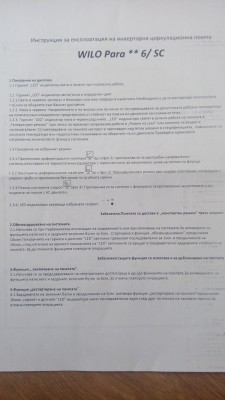 rsz_1img_20201023_123422.jpg
