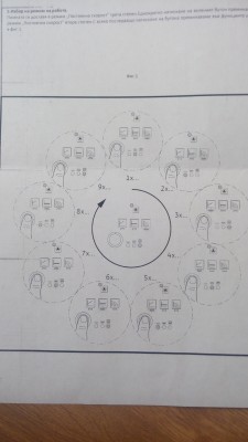 rsz_img_20201023_123449.jpg