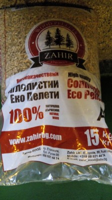 rsz_img_20201029_072518.jpg