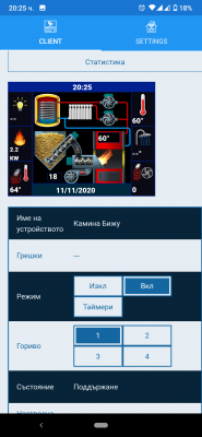 Screenshot_20201111-202544.png