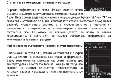 Screenshot_20201112-210711.png