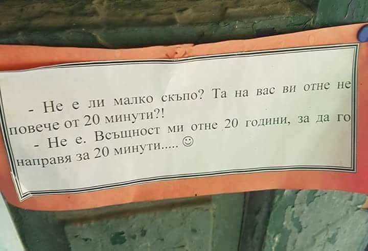 49289606_1995955137186051_5847639999758991360_n.jpg