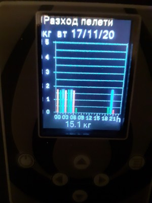 20201117_211416.jpg