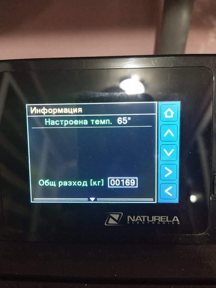 received_373788680568330.jpeg
