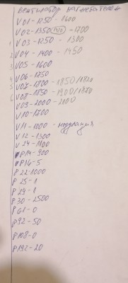 IMG_20201129_161005.jpg