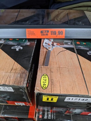 IMG_20201204_155134_447.jpg