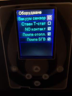 20201205_161838.jpg