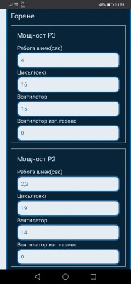 Screenshot_20201208_155955_com.android.chrome.jpg