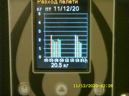 ST830050.JPG