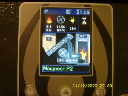 ST830052.JPG