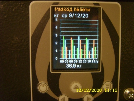 ST830055.JPG