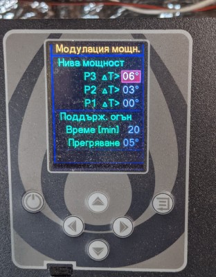 PXL_20201215_144212050.jpg