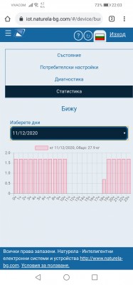 Screenshot_20201215_220356_com.android.chrome.jpg