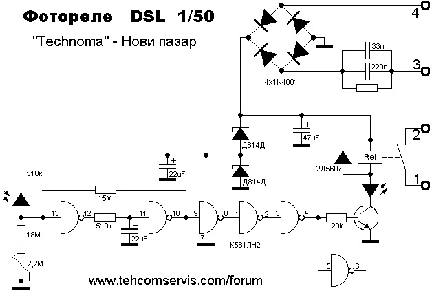 D9A9E824-663D-4986-8670-104474106527.jpeg