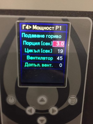 received_693341841328615.jpeg