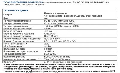 IMG_20201230_233809.jpg