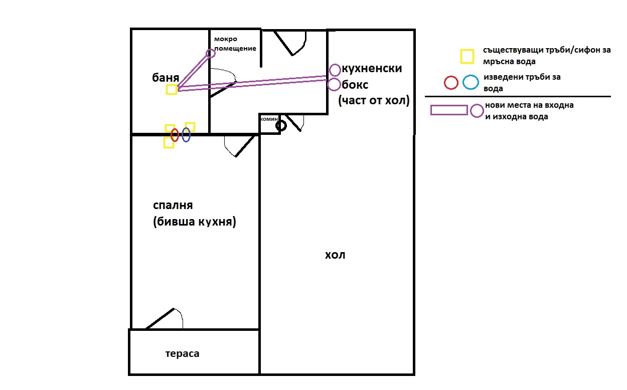 вариант 2.jpg