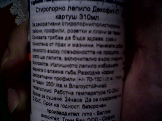 Di4ko-0007.jpg