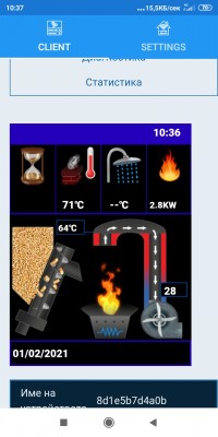 Screenshot_2021-02-01-10-37-06-077_com.naturela.smarthome.jpg