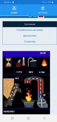 Screenshot_20210310-202856.jpg