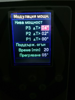 IMG_20210311_174251.jpg