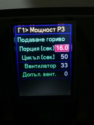 IMG_20210311_174308.jpg