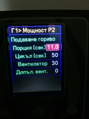 IMG_20210311_174318.jpg