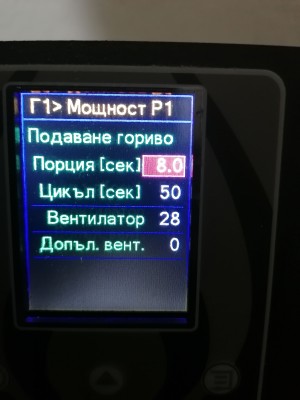 IMG_20210311_174327.jpg