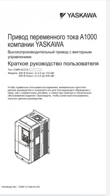 Screenshot_20210824-064841_Drive.jpg