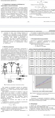 IMG-dcd5152f0ce053917783ab763f1ffdd1-V.jpg