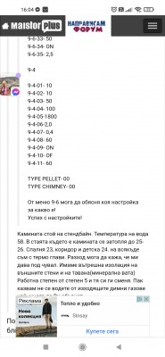 Screenshot_2021-10-12-16-04-00-727_com.android.chrome.jpg
