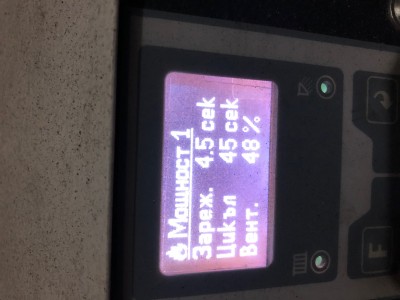 image0.jpeg