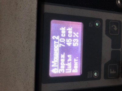 image1.jpeg
