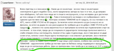 Screenshot (27)_LI.jpg