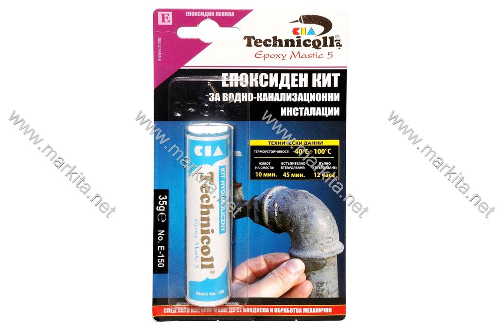 lepilo_epoksiden_kit_za_kanalizacii_35g_technicqll.jpg