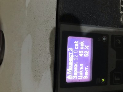 1822D199-B162-4510-B147-EDC51F9AA0DF.jpeg