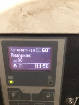 274151465_328360715997331_5570668708317861932_n.jpg