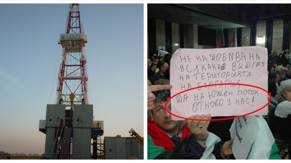 газ 2013г .jpeg