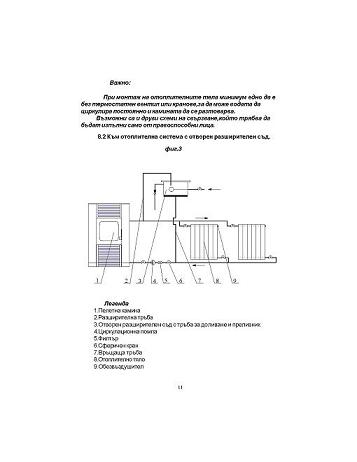 renaissance_Page_11111.JPG