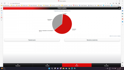 Screenshot 2022-10-29 10.01.12.png