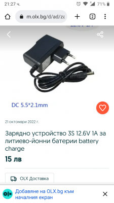 Screenshot_20221104-212721.png