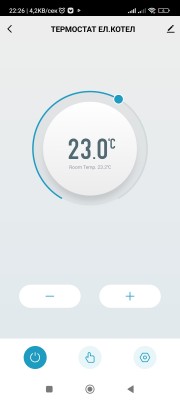 Screenshot_2022-11-28-22-26-30-838_com.tuya.smart.jpg