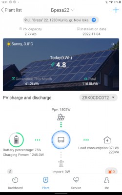 Screenshot_2022-12-20-15-11-18-388.jpeg